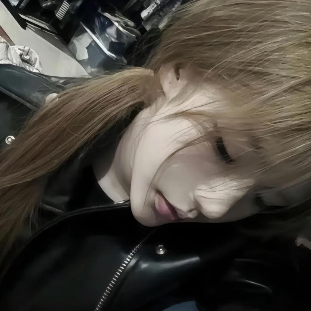 你要这样想我也没办法