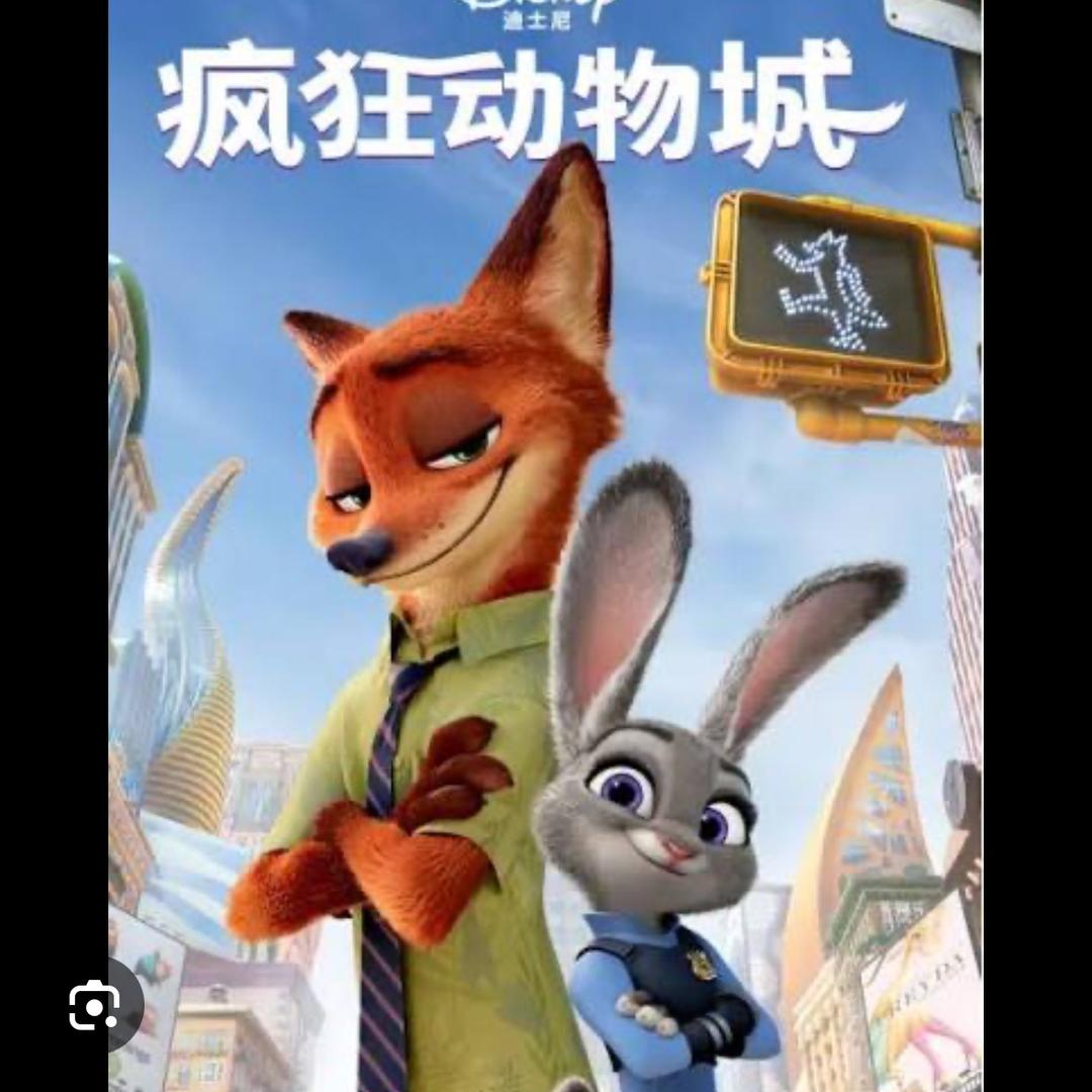 🔞浮生若夢🃏滿目星辰皆是妳♑️