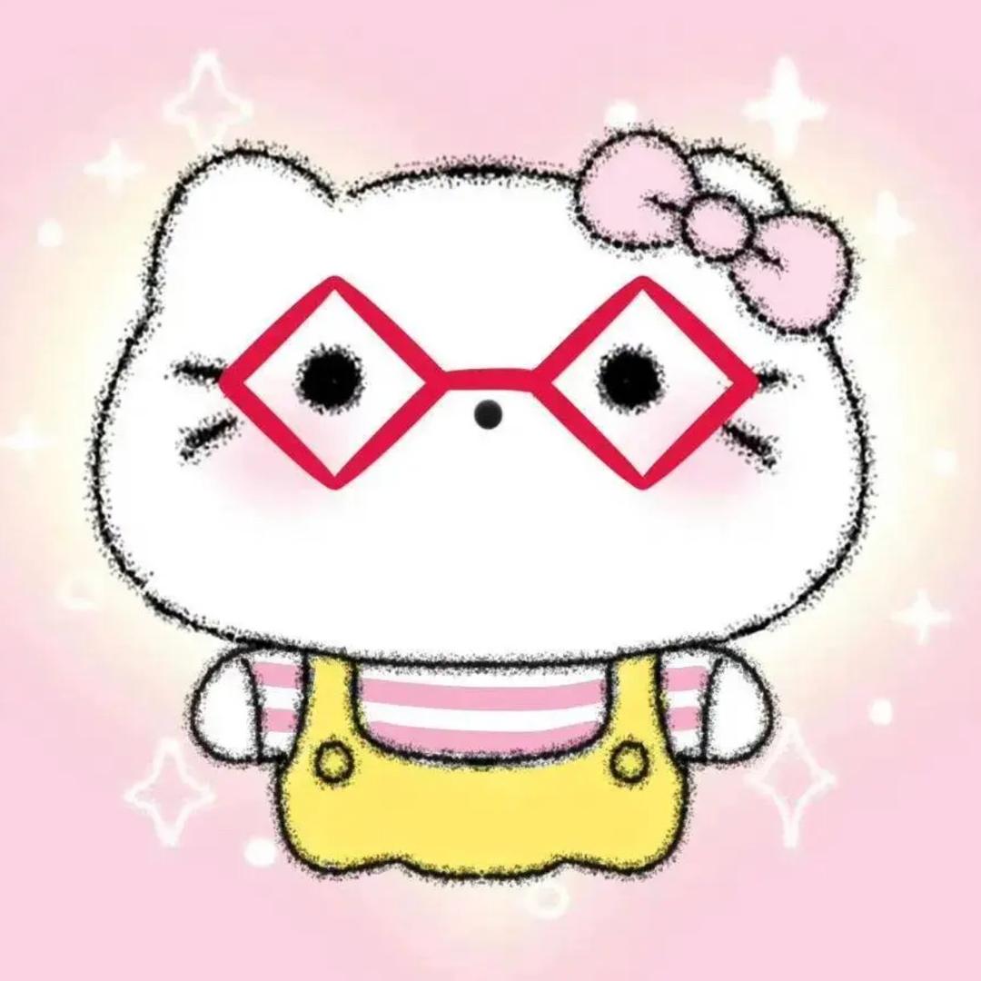 洁洁子～