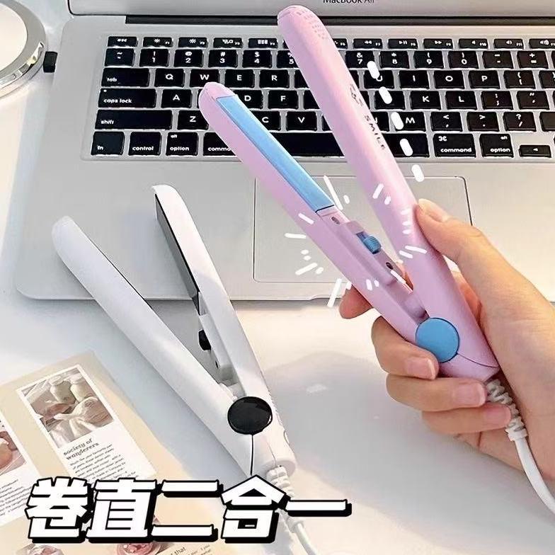 生活健康护理店