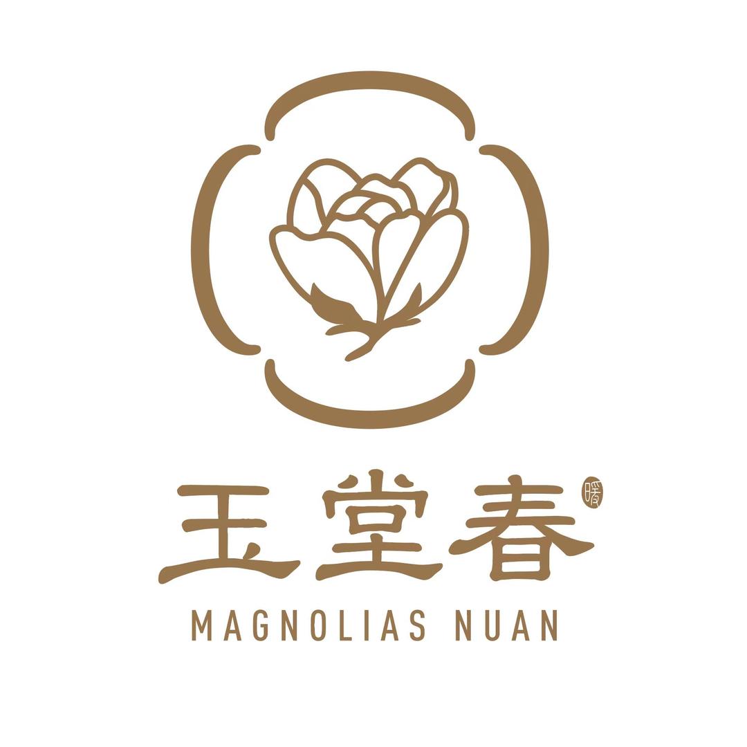 玉堂春广府美食