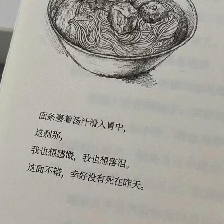 _