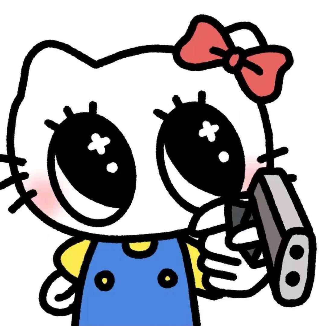 玩具枪