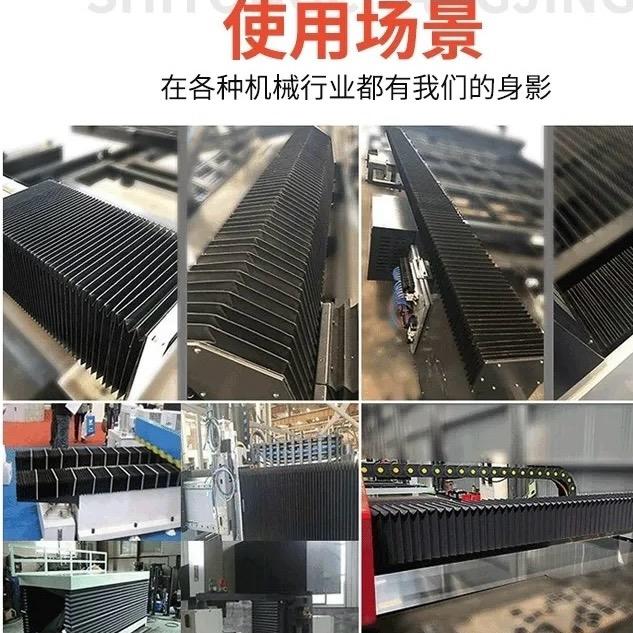 主营风琴防护罩