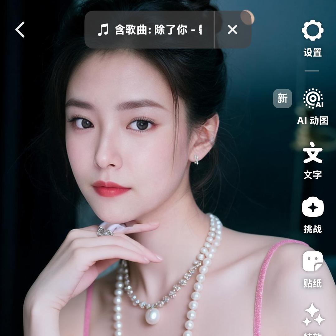 @室内装修镶砖河南人在唐山镶砖