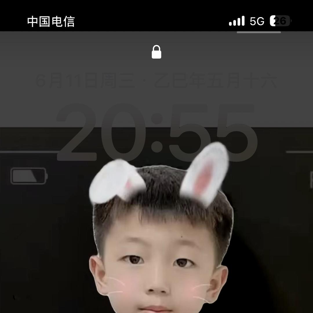 东阳利欣汽车用户中心