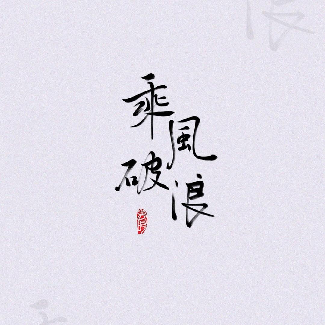 Mikoy