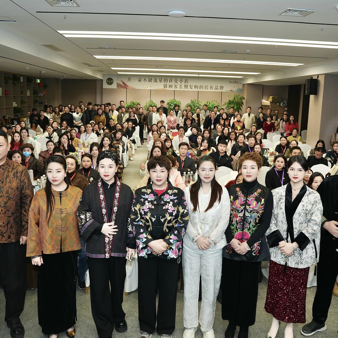 艾小万新中式美学社交空间