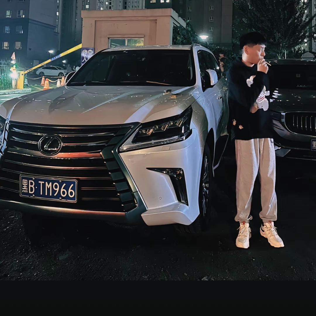 哎呀～