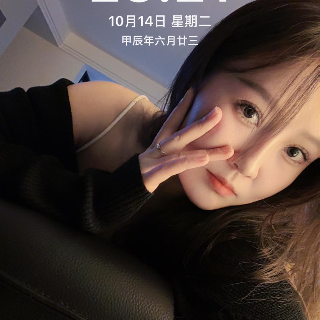 ｕ点小脾气ꪔ̤̮