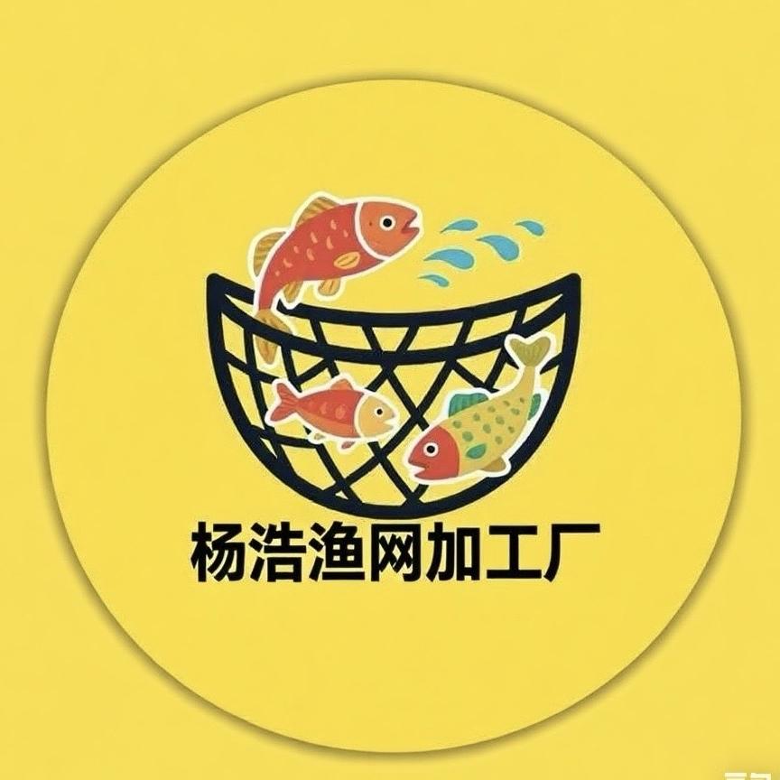 商水县杨浩渔具网店