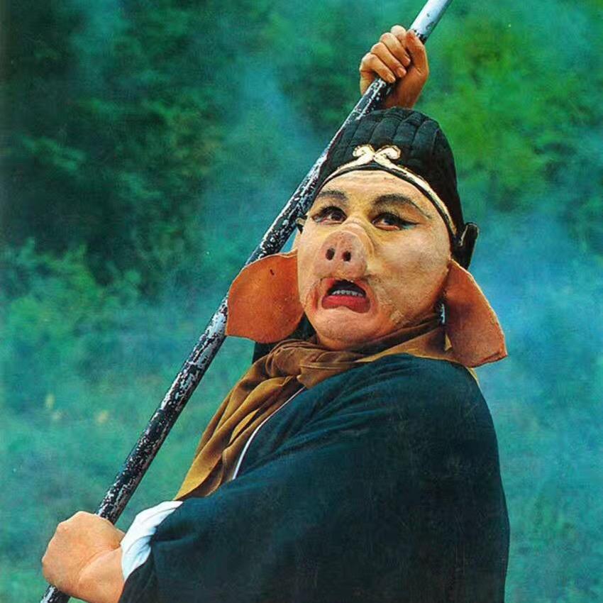 永 飞