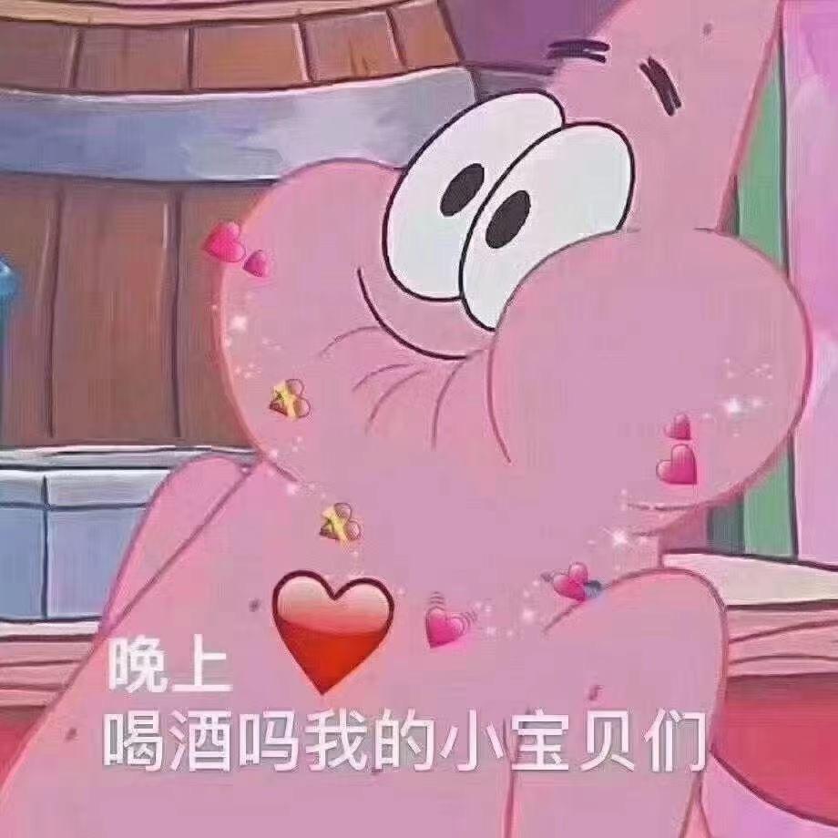 一只大西柚✌️