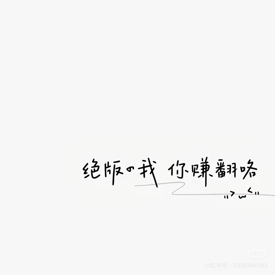 Zᶻᶻhouᥫᩣ