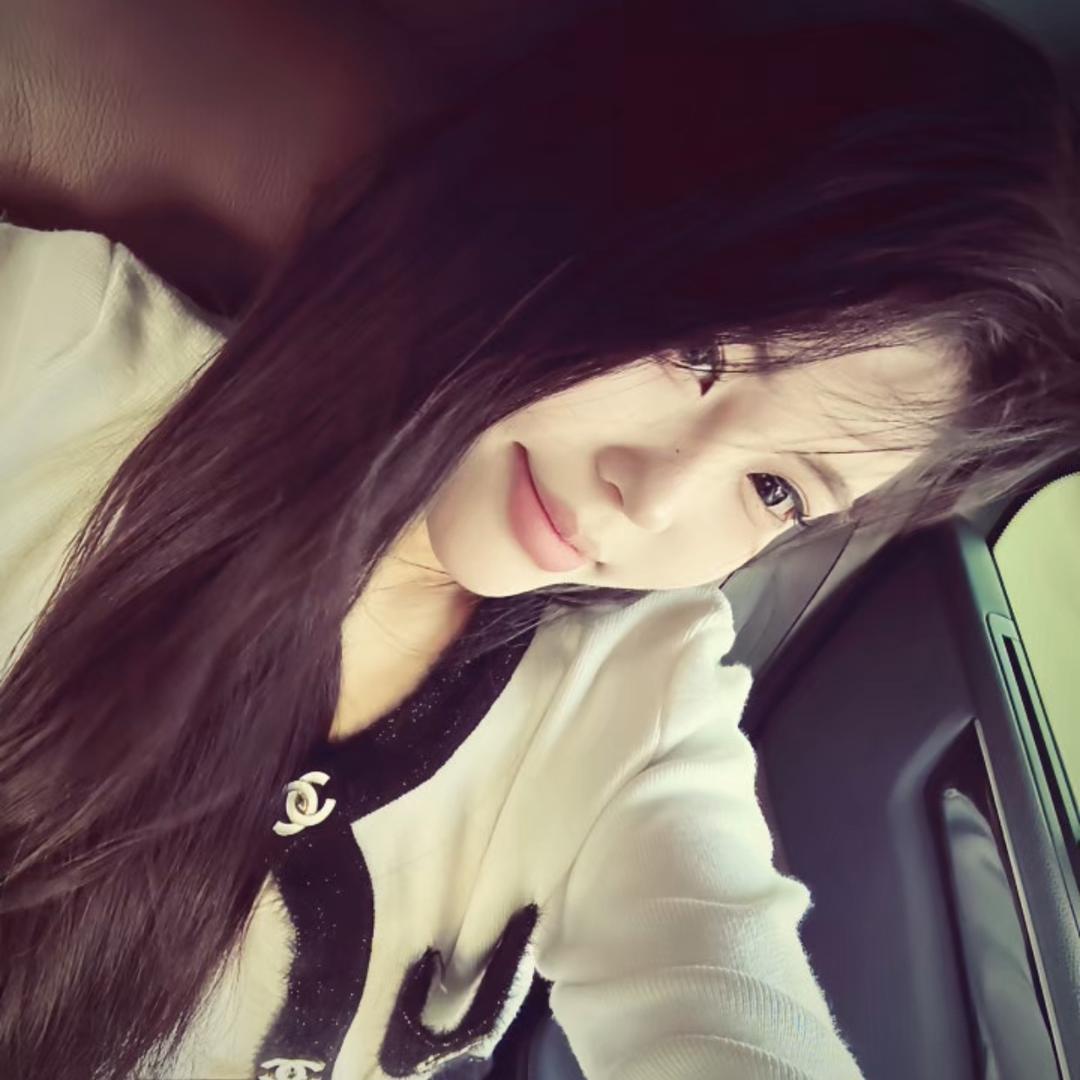 欣欣..
