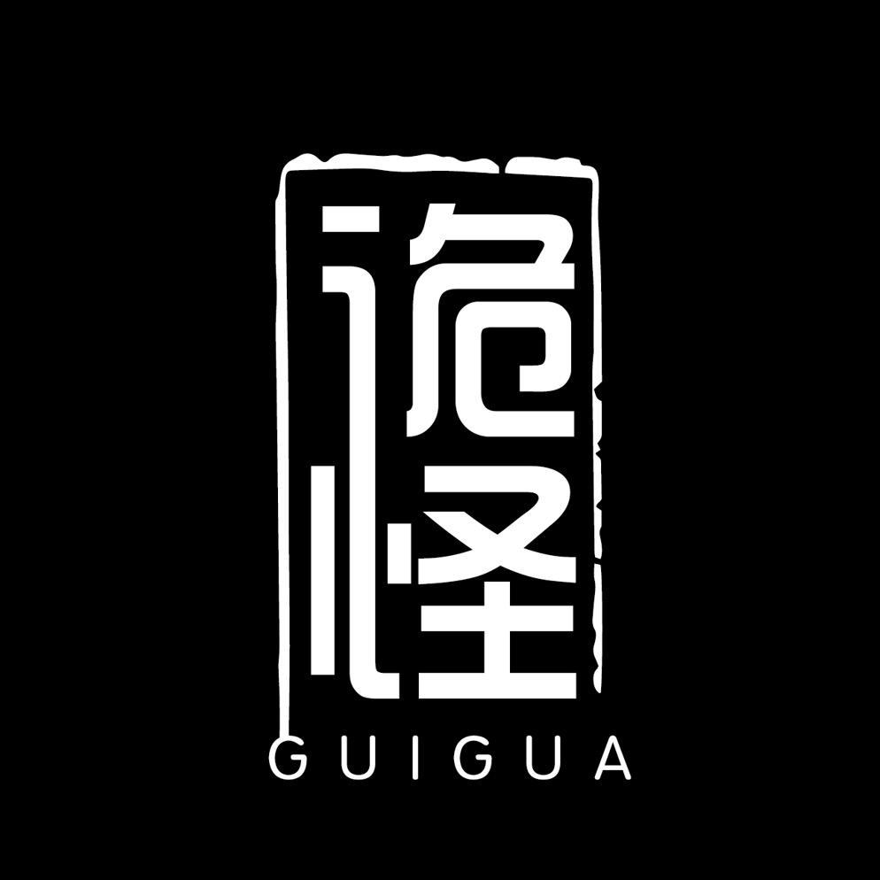 诡怪先生实景恐怖密室