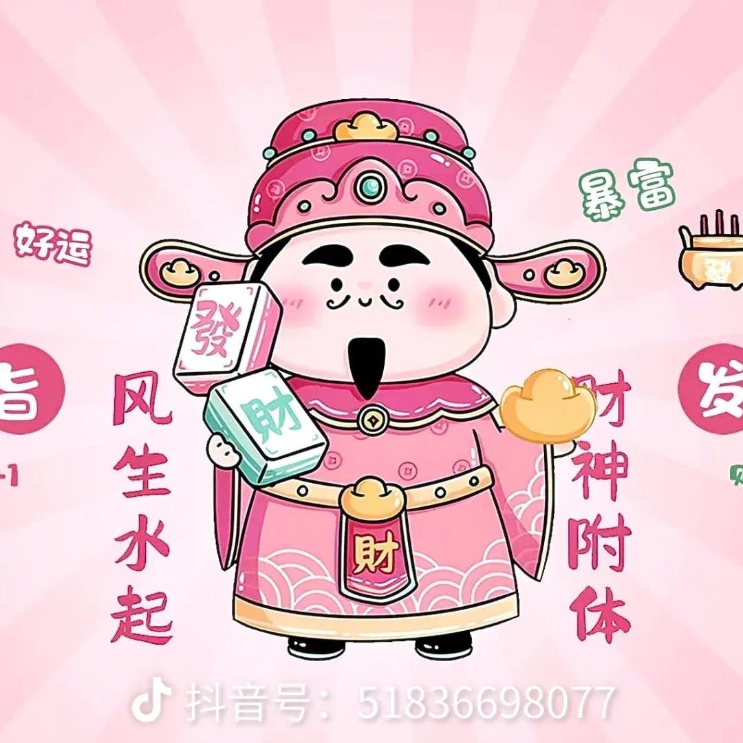 潮玩尚品精选汇