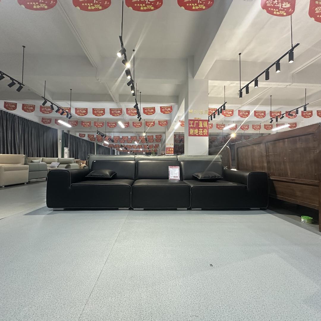 美金家具销售有限公司