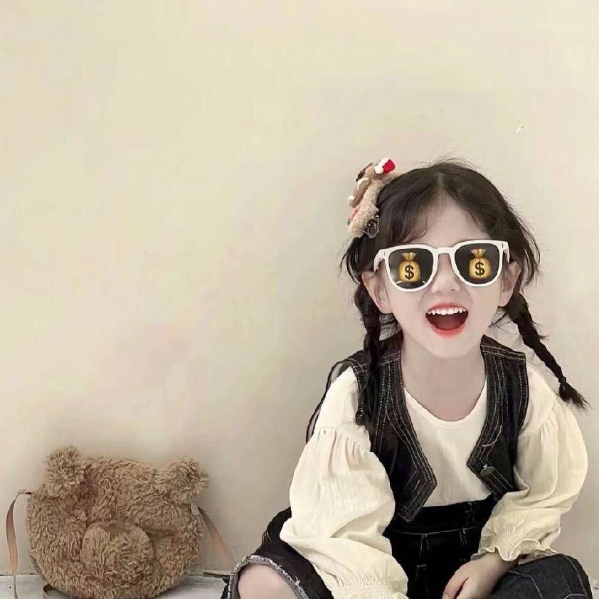 吹吹人间发财风