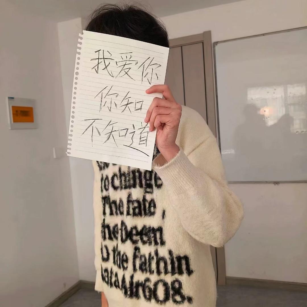 最喜欢