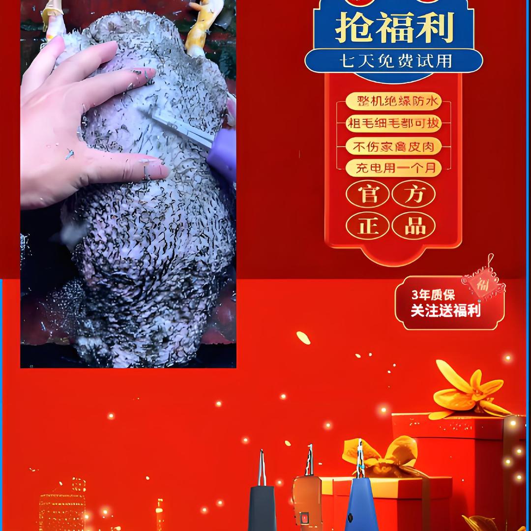 农家精选优品坊