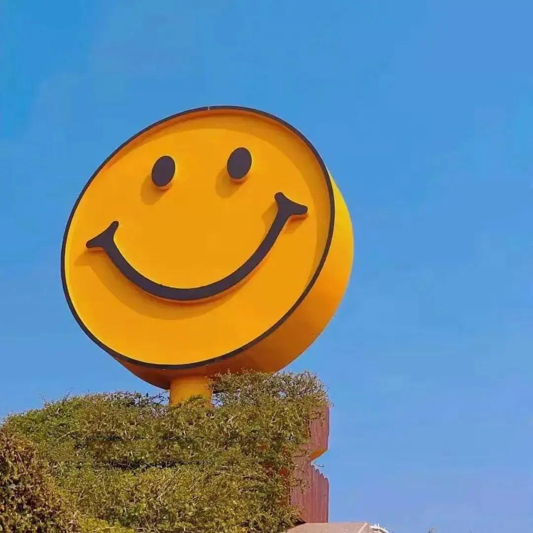 偌洋商行