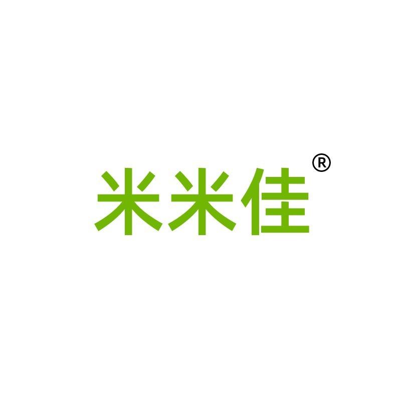 银瑞塑业