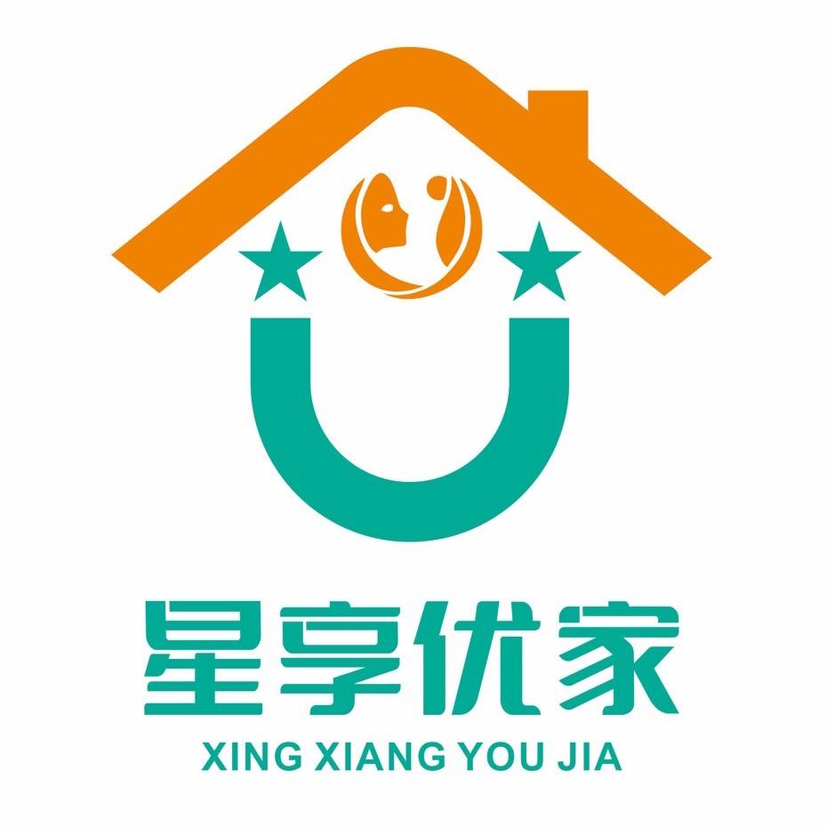 嗜睡者