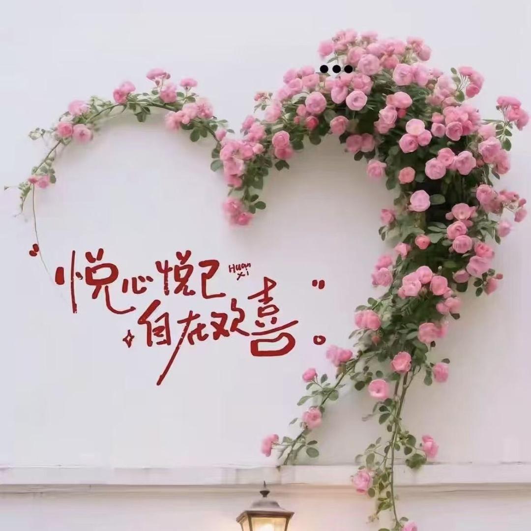 王小玥（零食杂货小店）