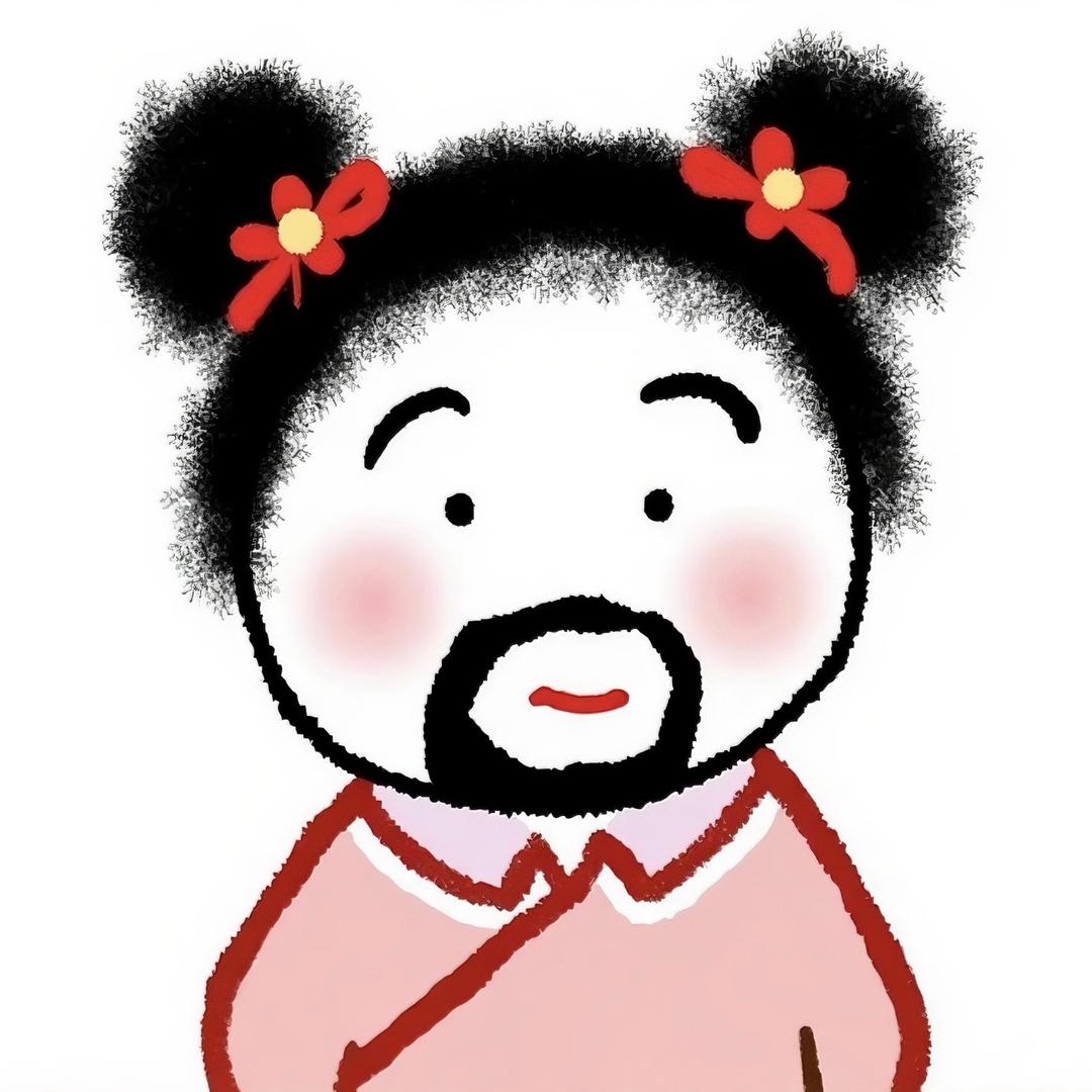 花点钱·不寒碜