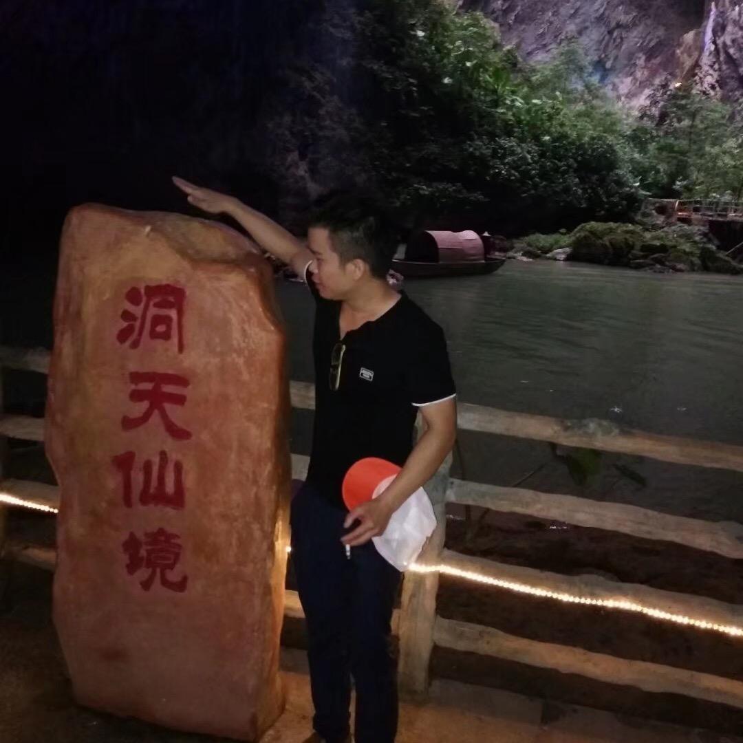 AAA水煮鱼