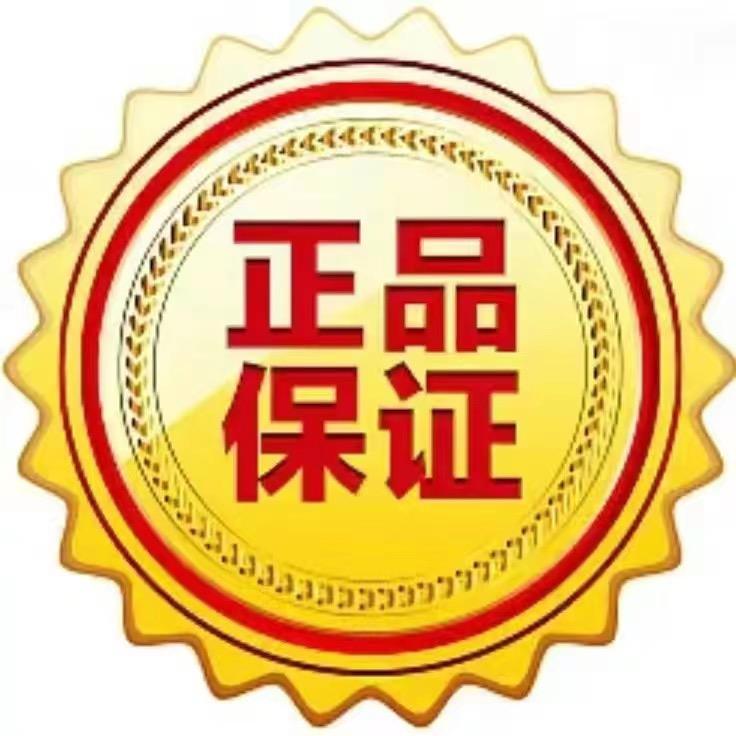 涵涵精选