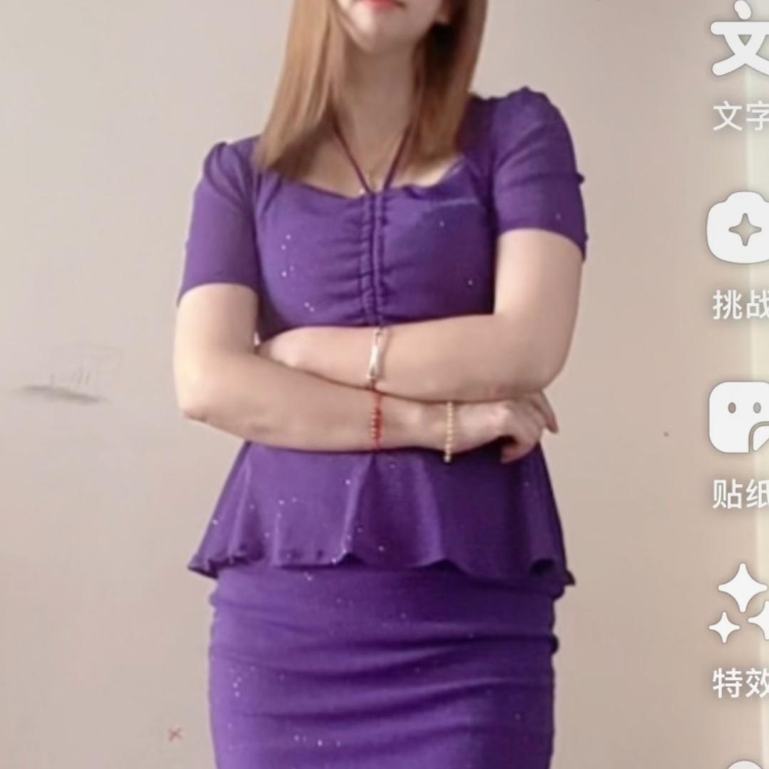 燕