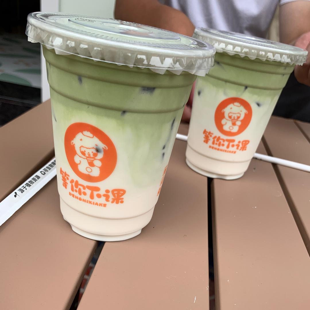 181秒.