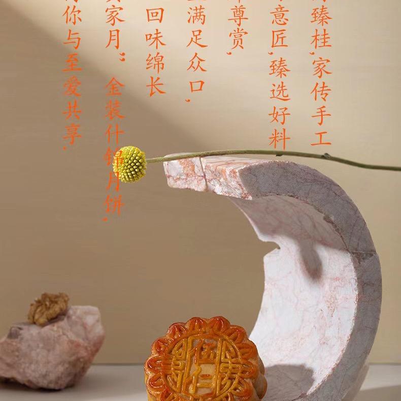 叶饼哥（品牌月饼服务商）