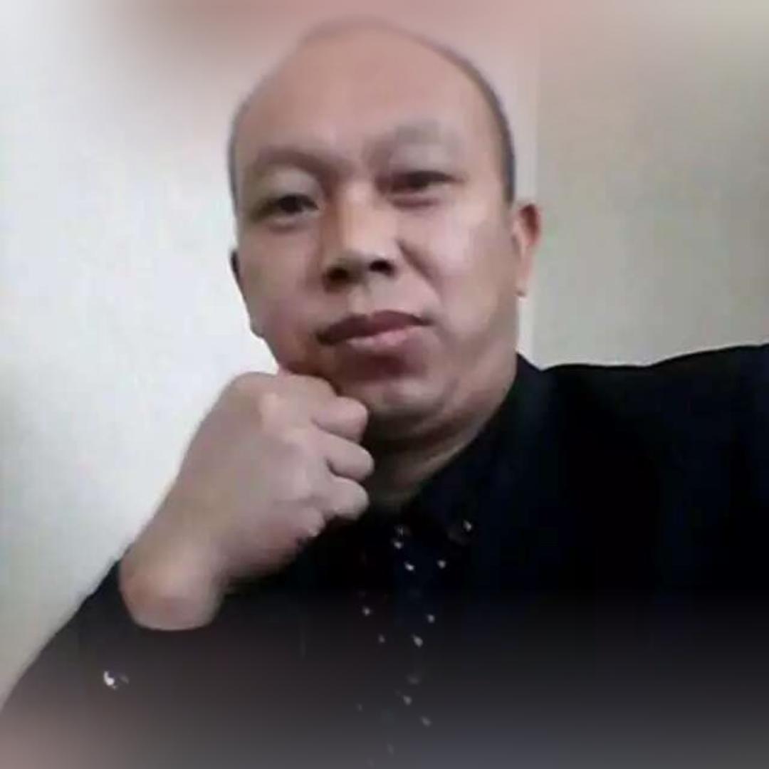 为钱加油