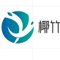 椰竹零零柒商贸有限个人护理专卖店