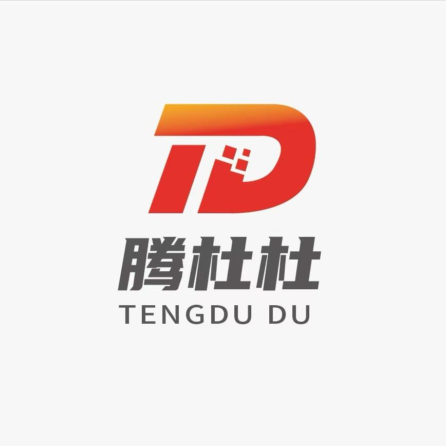 徐州腾杜杜文旅