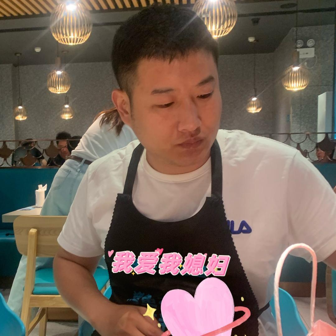 暴躁的老公