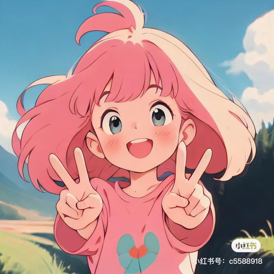 葡萄如愿