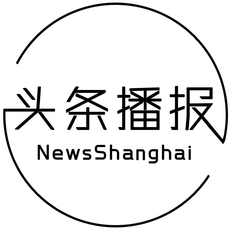 Shanghai City