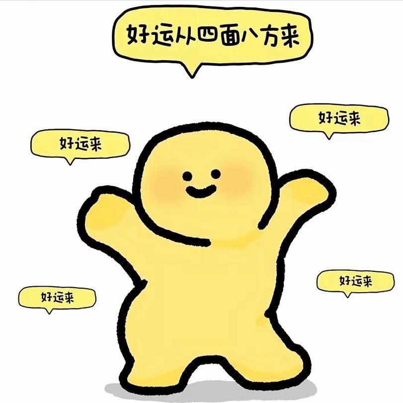 喵喵🧐🧐