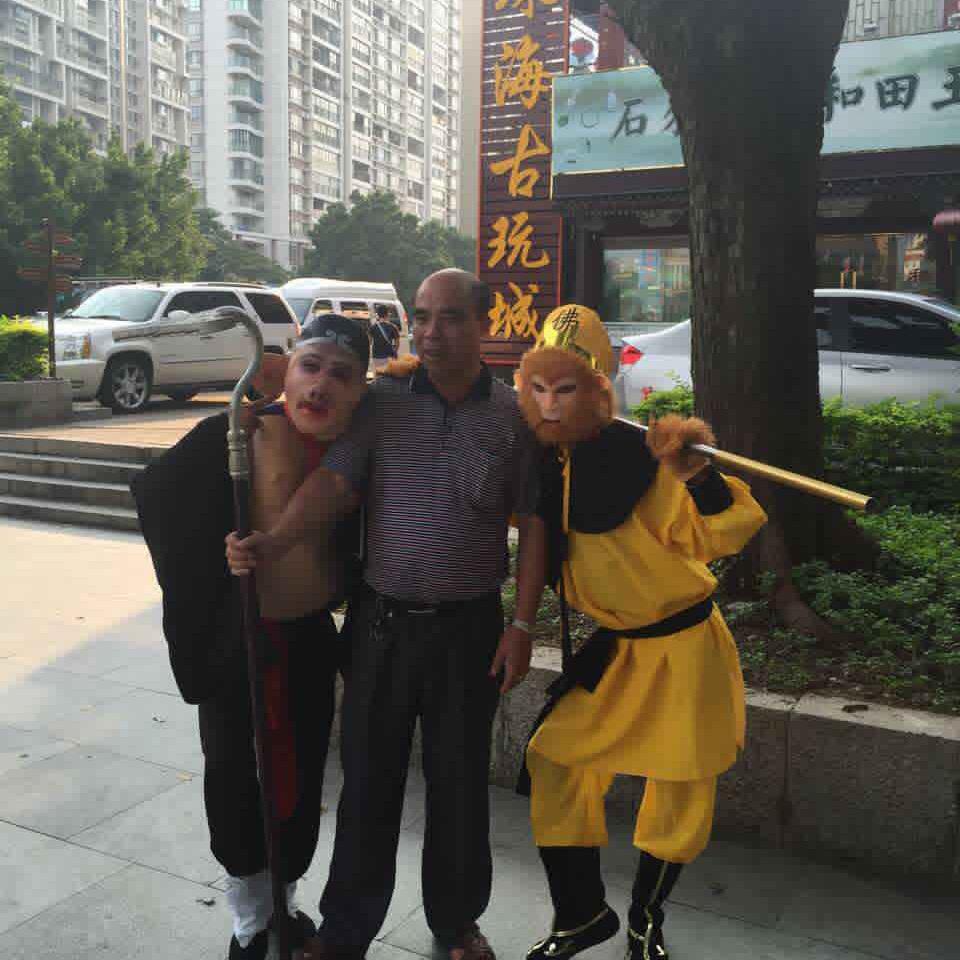 郑新
