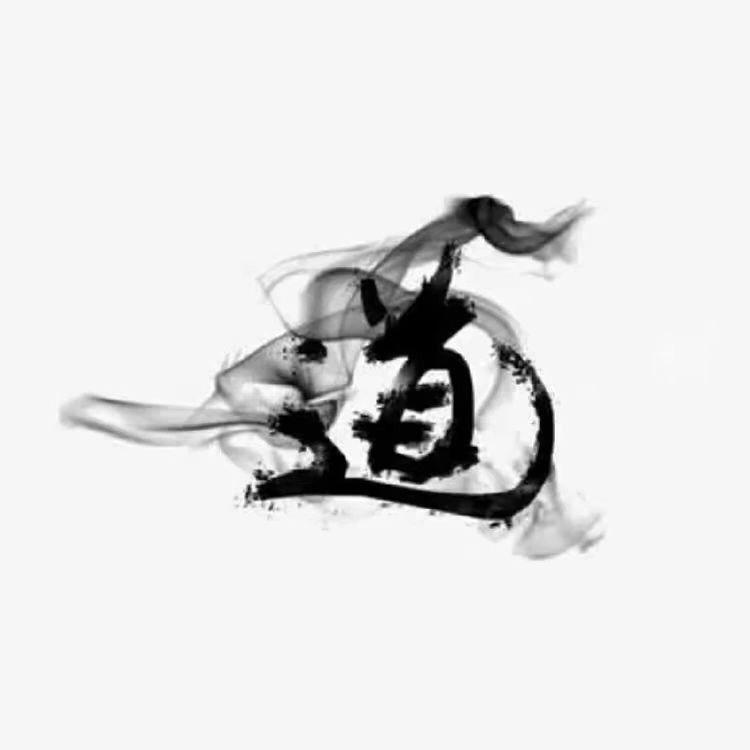 靳远师傅