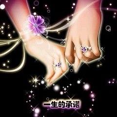 念…