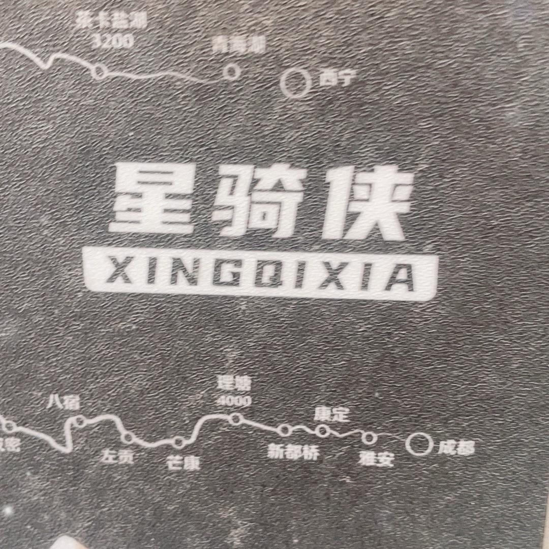笑看人生百态