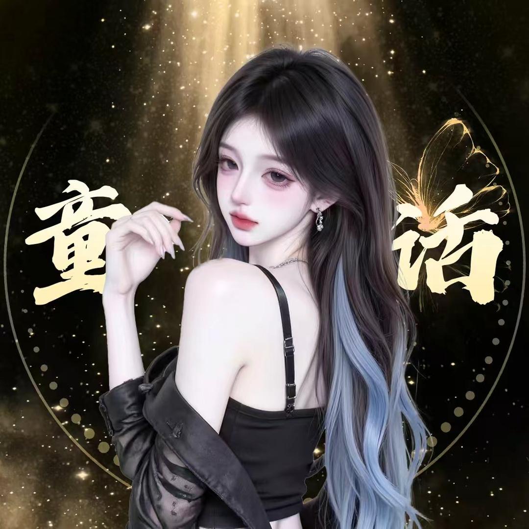 𝑻.红莲