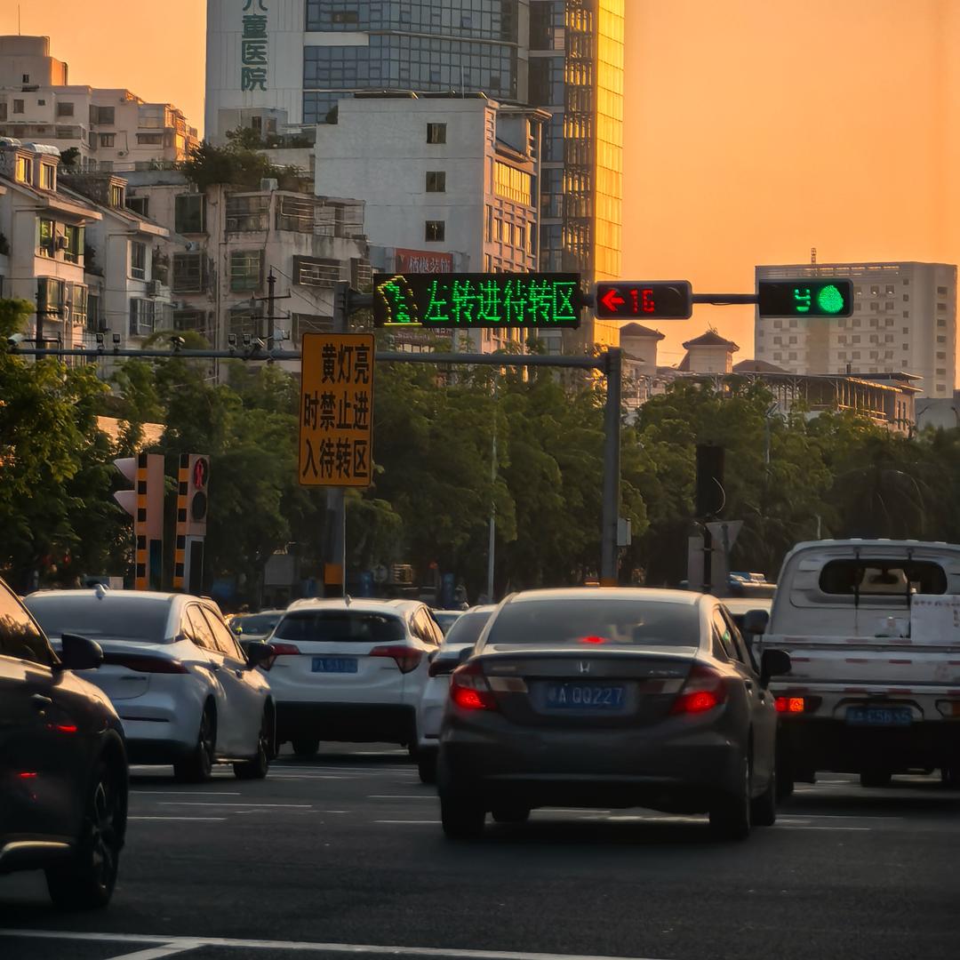 忘本且权威