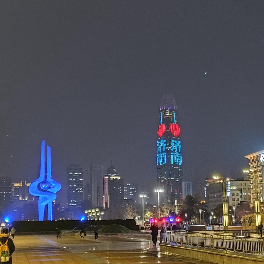感恩2025.