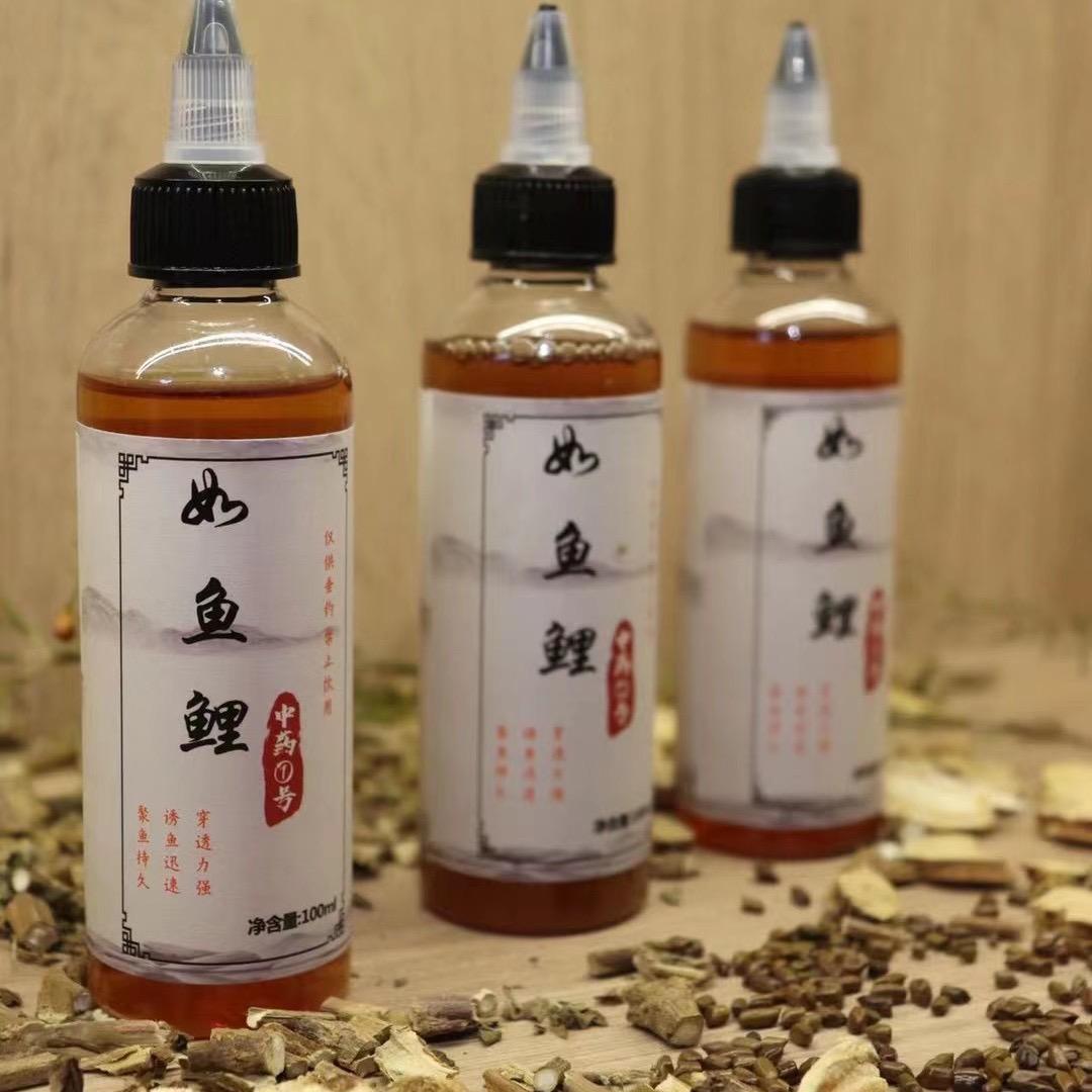 如鱼鲤总店